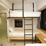 96 Bun\'Z Travelers Lodge